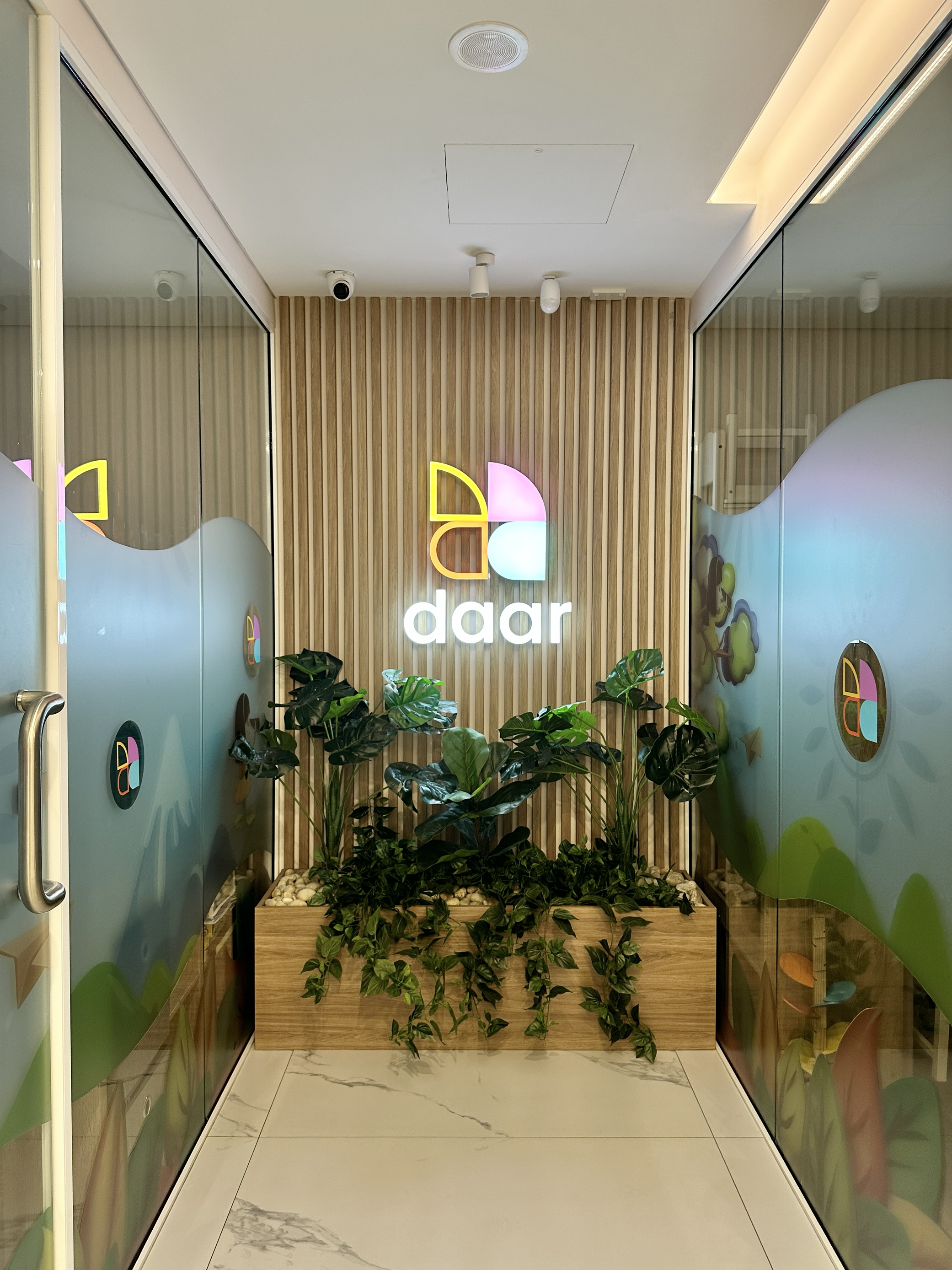 daar — photo 3