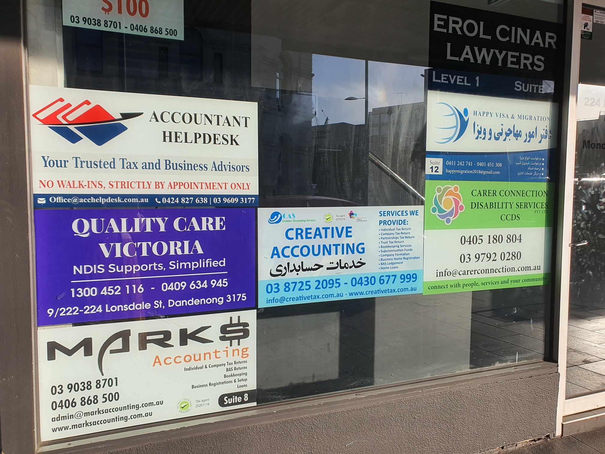 Quality Care Victoria — photo 7