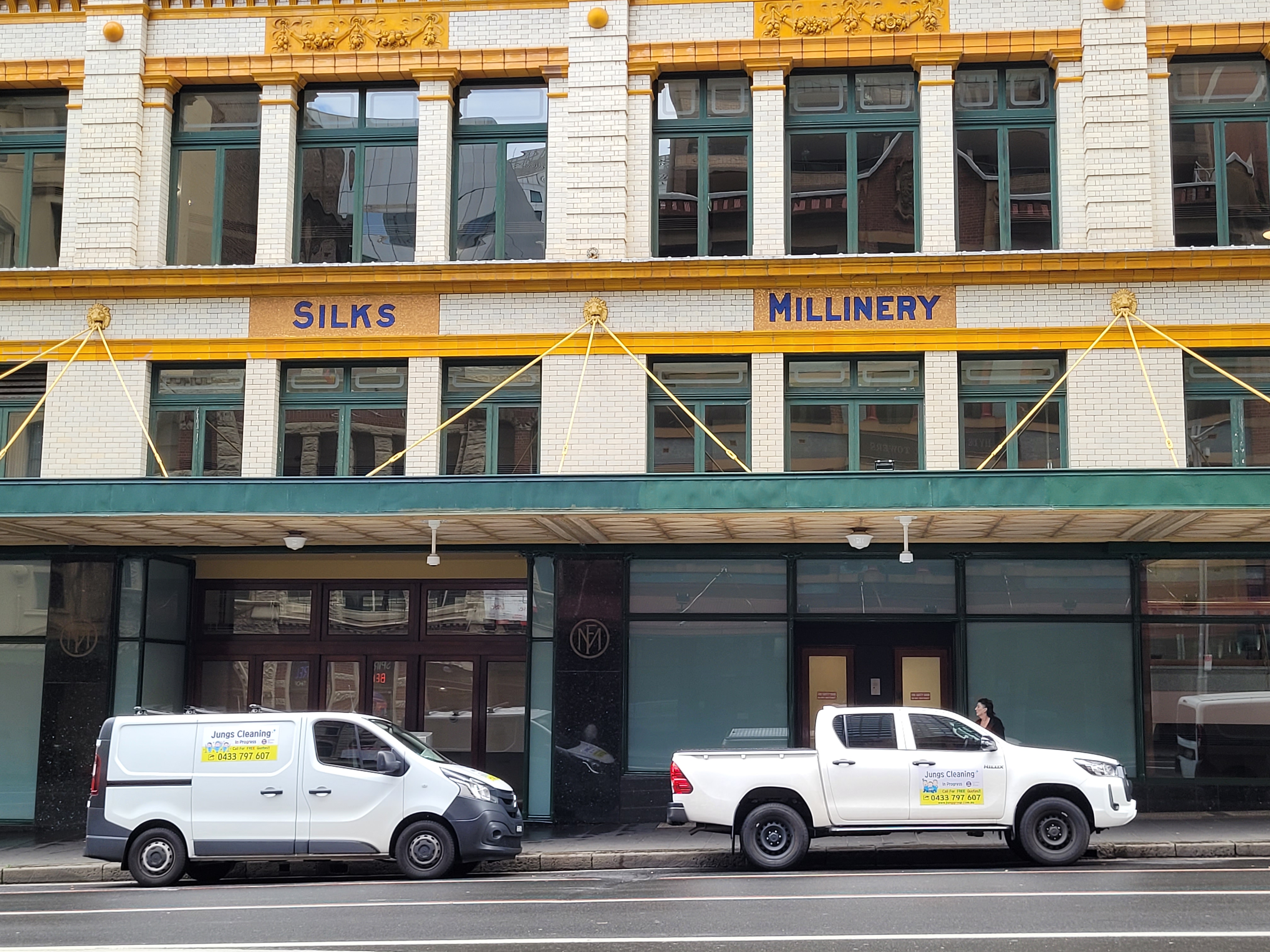 Phillip Care — photo 4