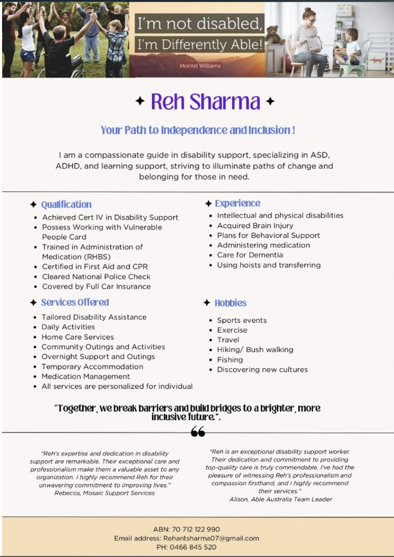 Wecare — photo 1