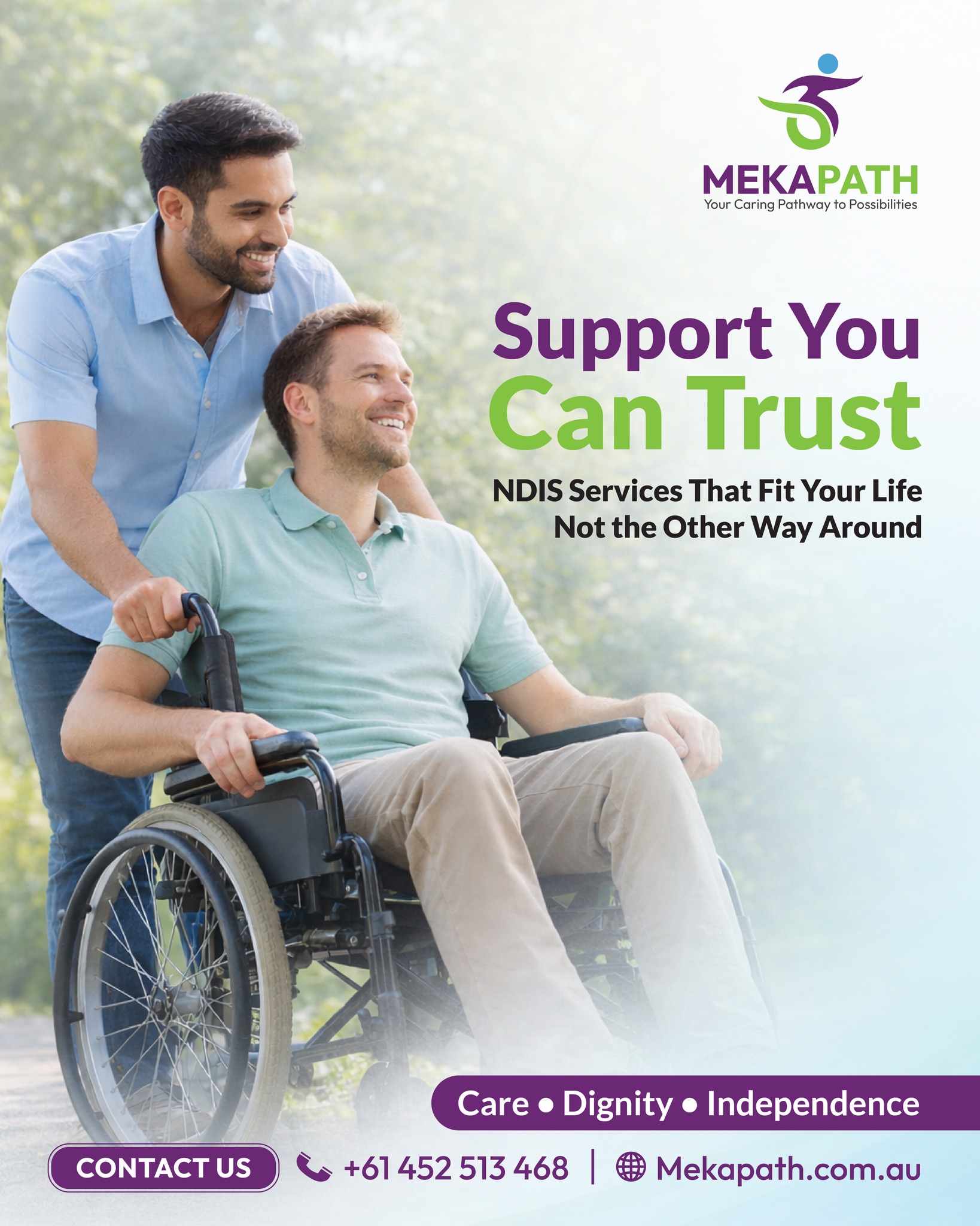 Mekapath — photo 1