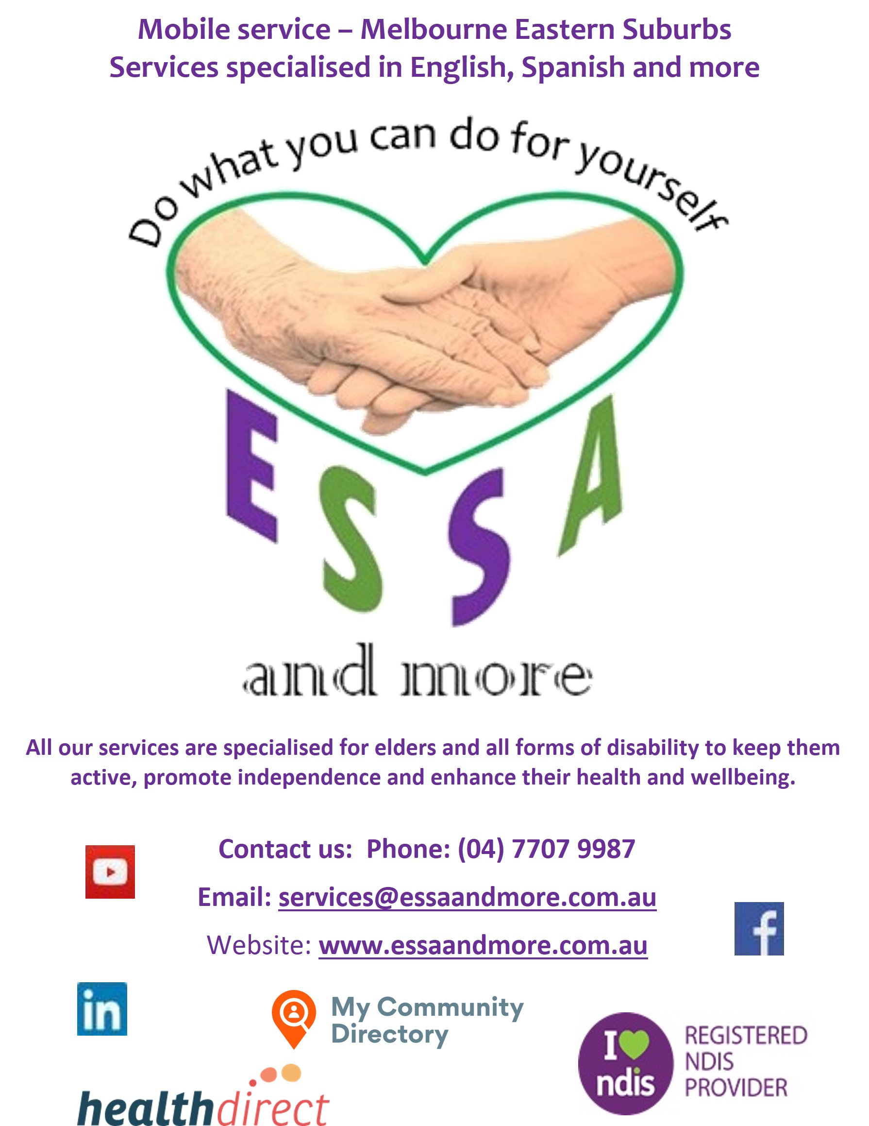 ESSA AND MORE — photo 1