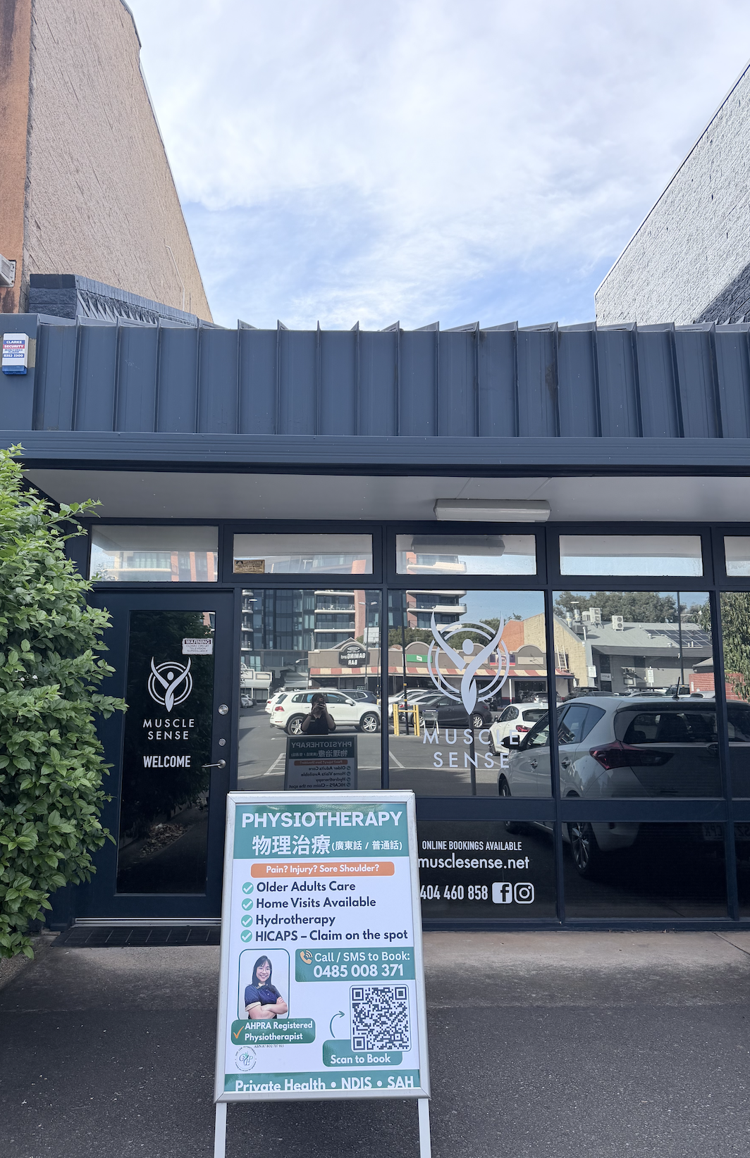 Gigi Lam Physiotherapy — photo 5