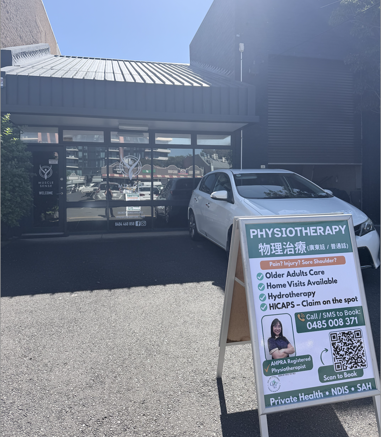 Gigi Lam Physiotherapy — photo 6