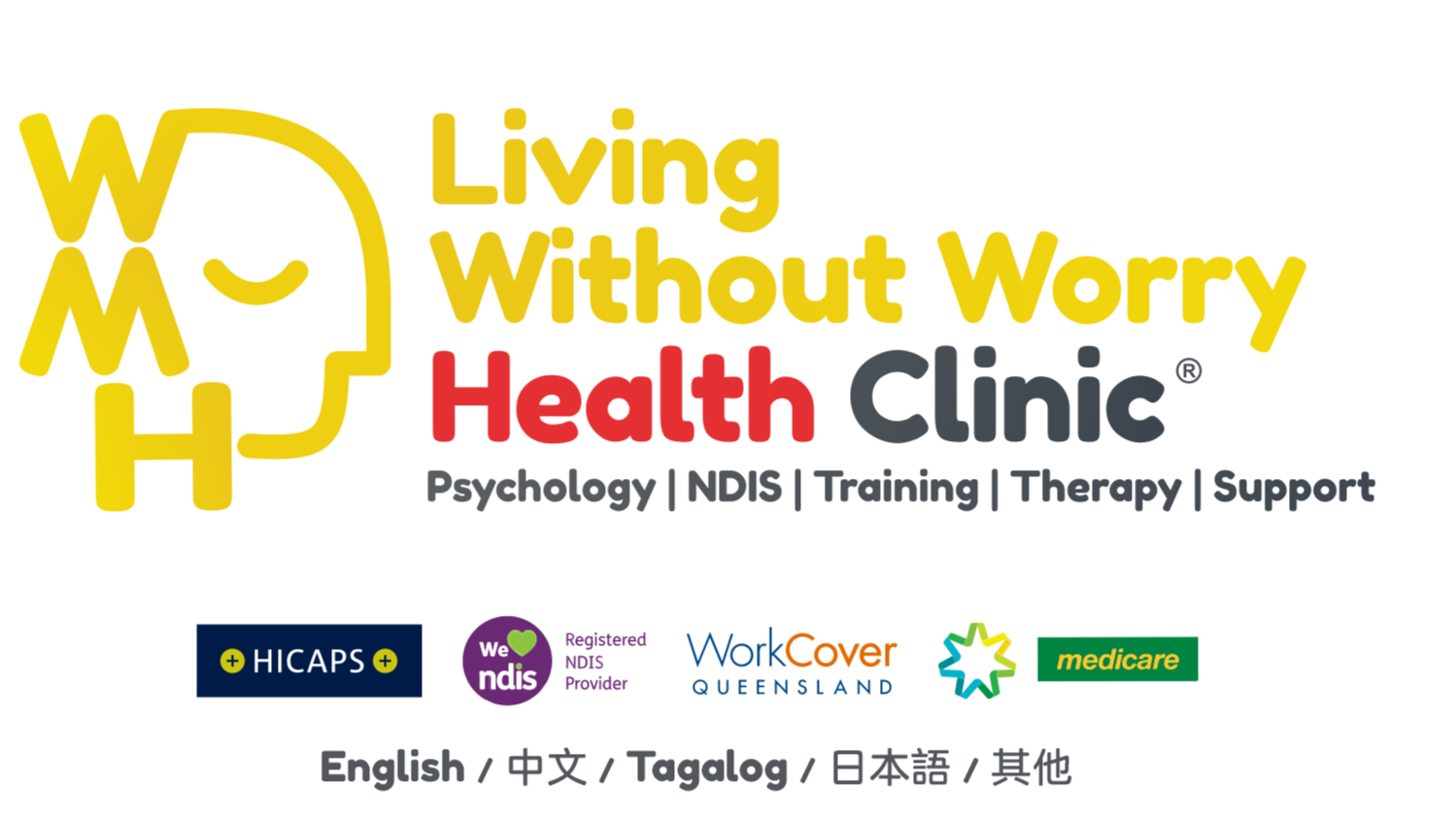 Living Without Worry Health Clinic
